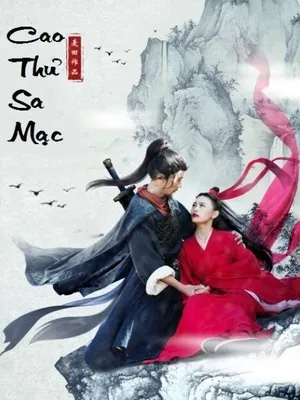 Cao thủ sa mạc Cao thủ sa mạc