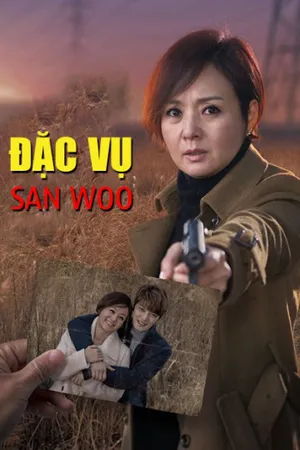 đặc vụ san woo đặc vụ san woo