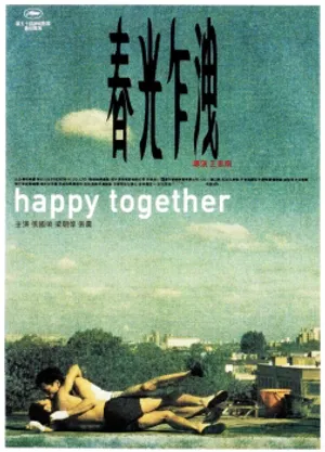 Happy together Happy together