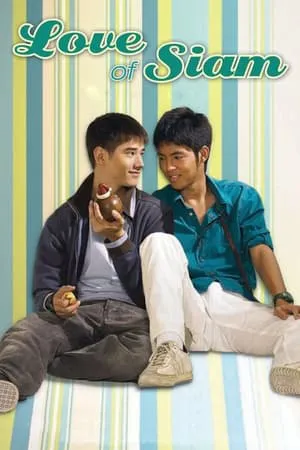 Tình yêu của siam Tình yêu của siam