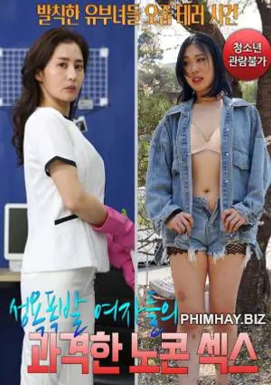 Người phụ nữ có ham muốn bùng nổ Người phụ nữ có ham muốn bùng nổ