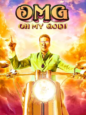 ôi thánh thần ơi ôi thánh thần ơi